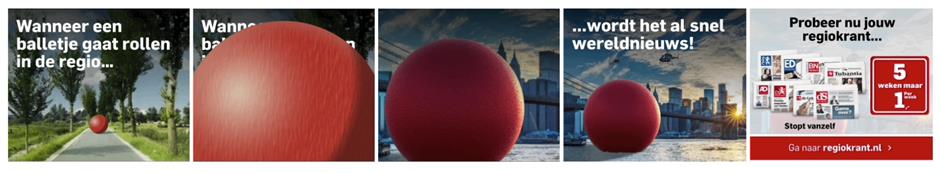 Banners Ball low